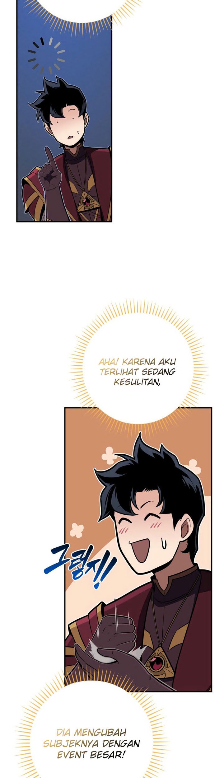 Archmage Streamer Chapter 134 halaman 14