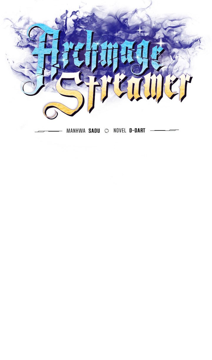 Archmage Streamer Chapter 136 halaman 13