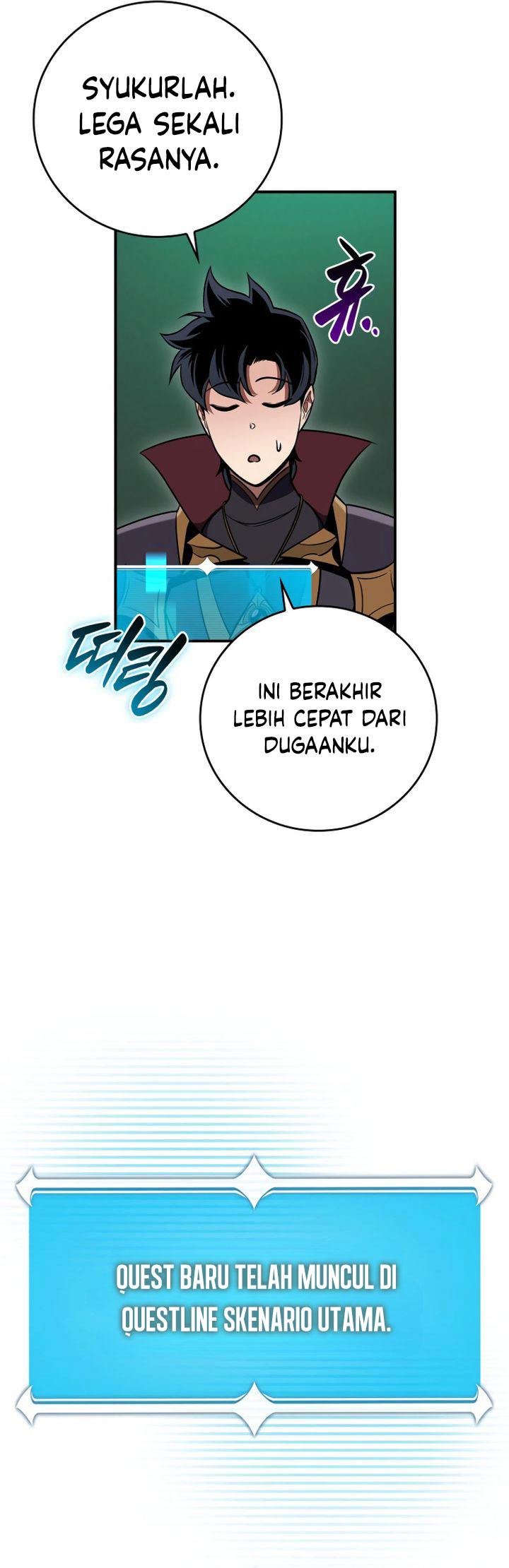 Archmage Streamer Chapter 140 halaman 15