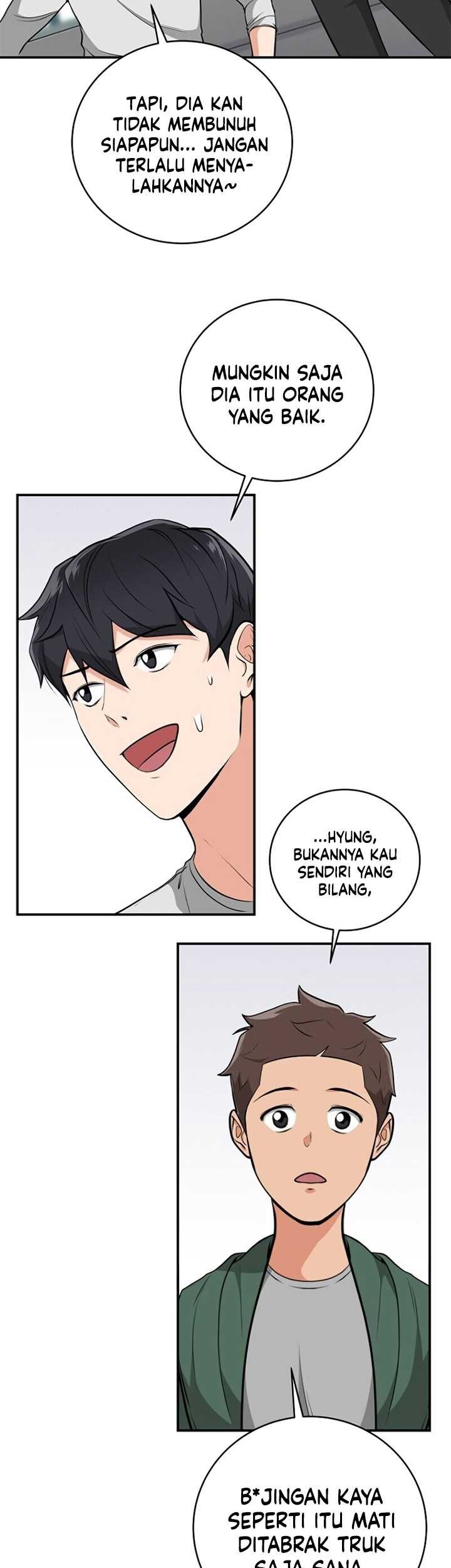 Archmage Streamer Chapter 17 halaman 10