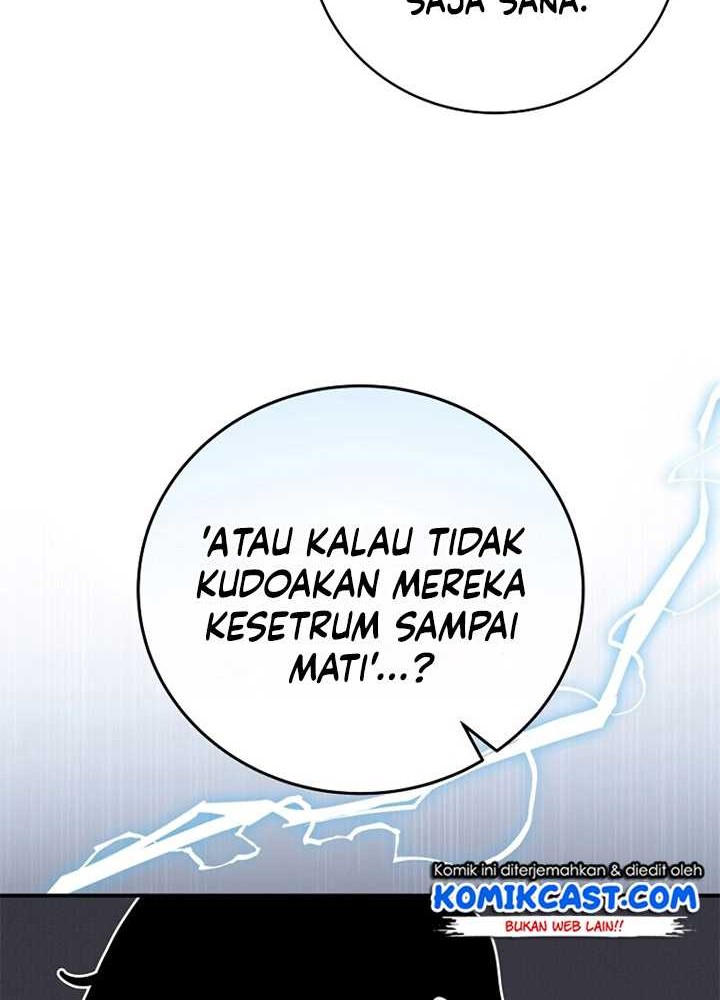 Archmage Streamer Chapter 17 halaman 11