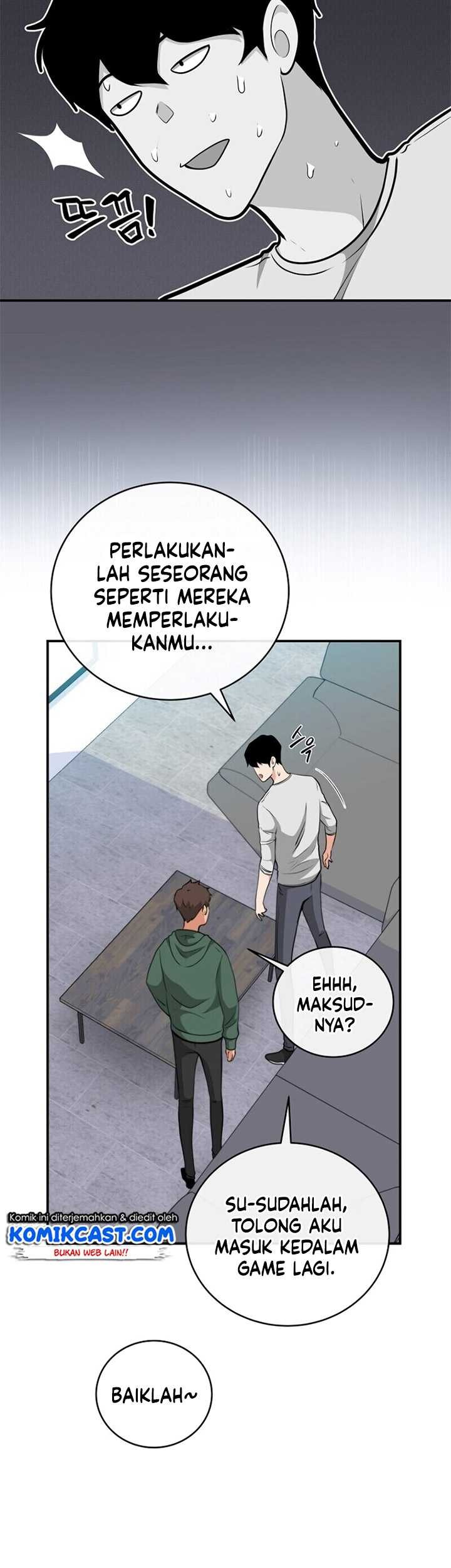 Archmage Streamer Chapter 17 halaman 12