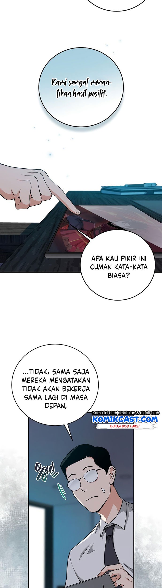 Archmage Streamer Chapter 22 halaman 12