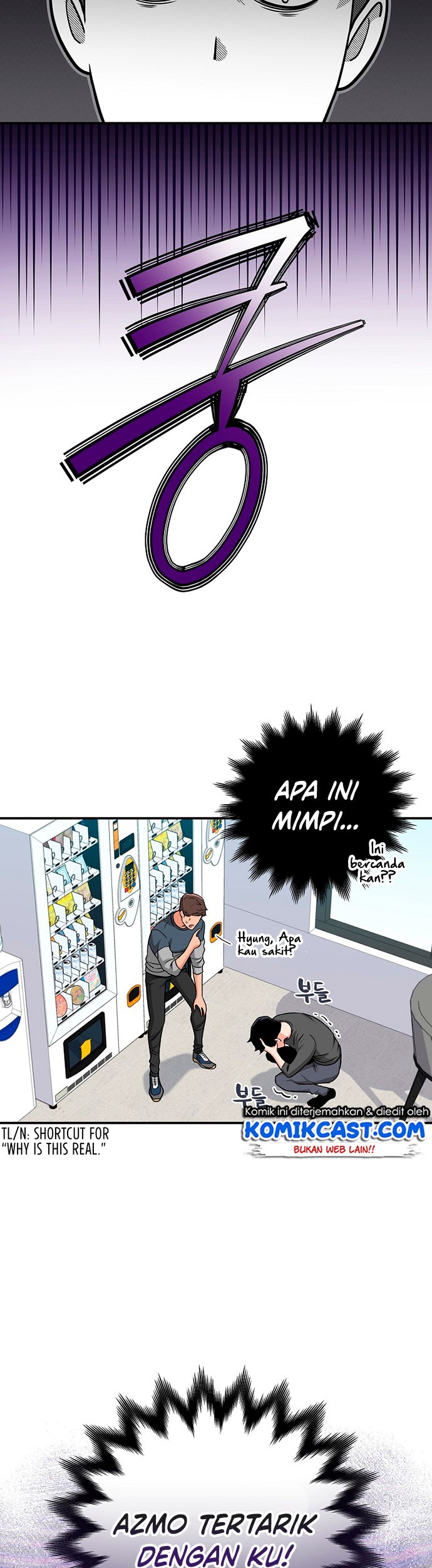 Archmage Streamer Chapter 25 halaman 10