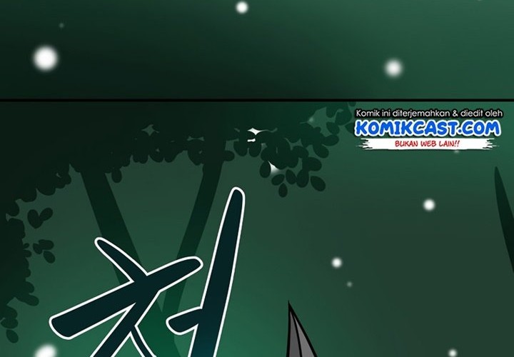 Archmage Streamer Chapter 28 halaman 14
