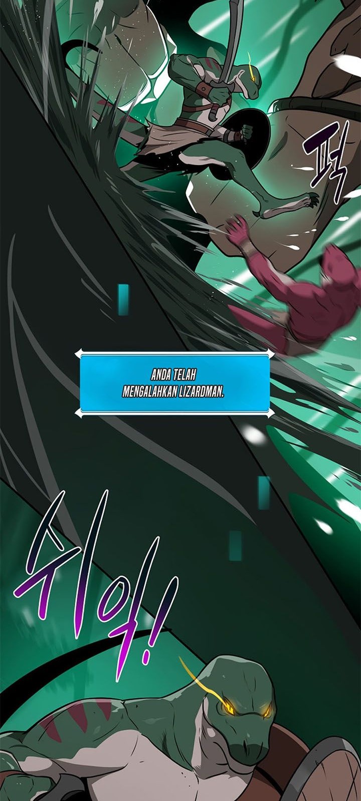 Archmage Streamer Chapter 29 halaman 12