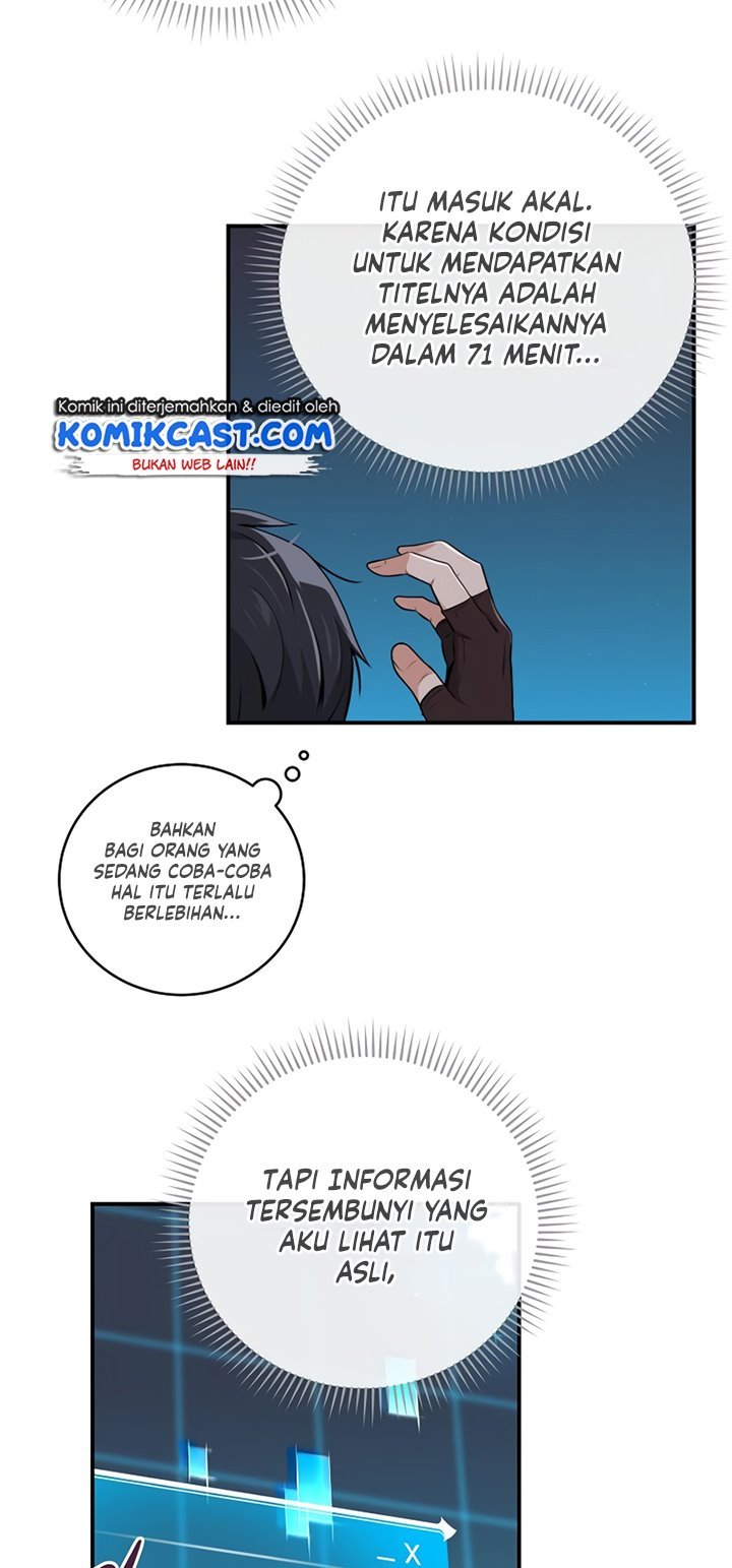 Archmage Streamer Chapter 3 halaman 14