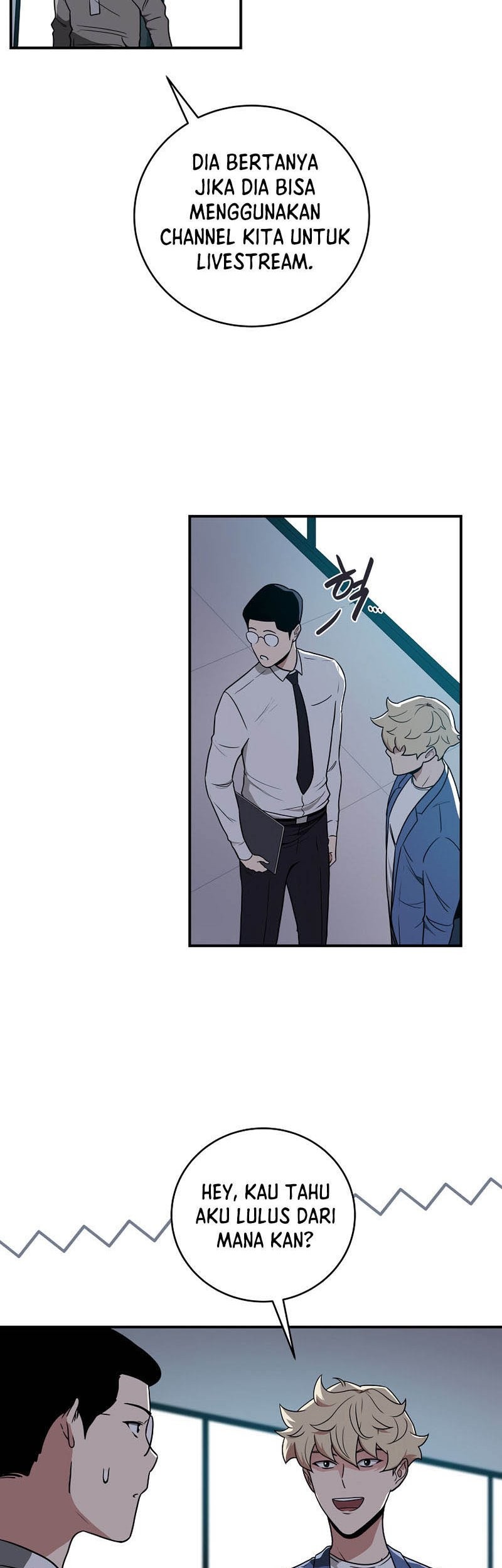 Archmage Streamer Chapter 32 halaman 12