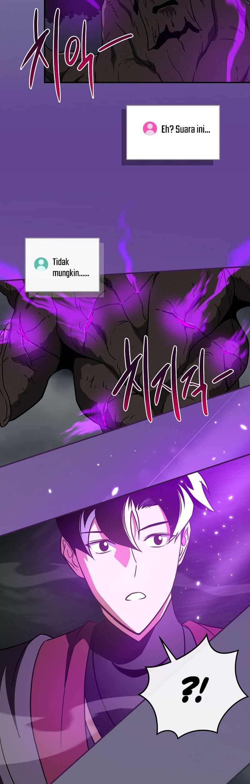 Archmage Streamer Chapter 42 halaman 12
