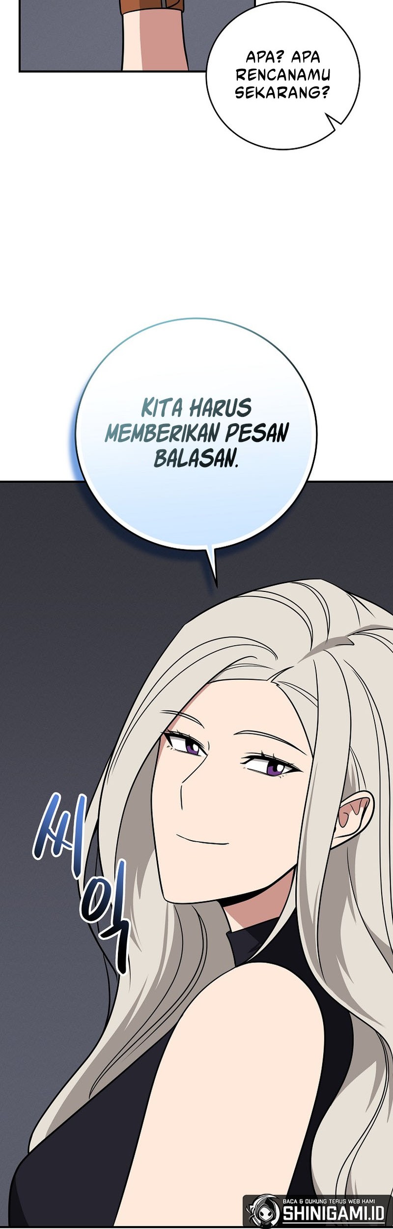 Archmage Streamer Chapter 65 halaman 12