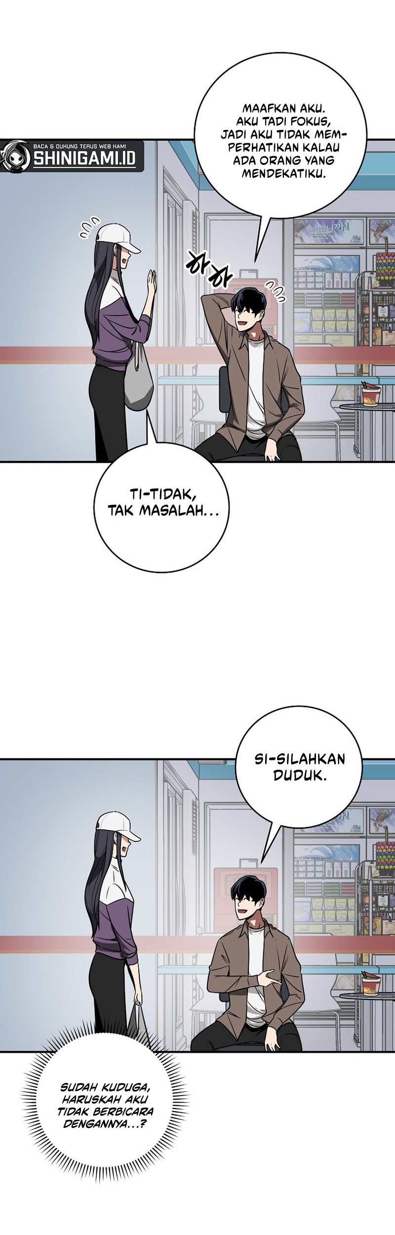 Archmage Streamer Chapter 67 halaman 10