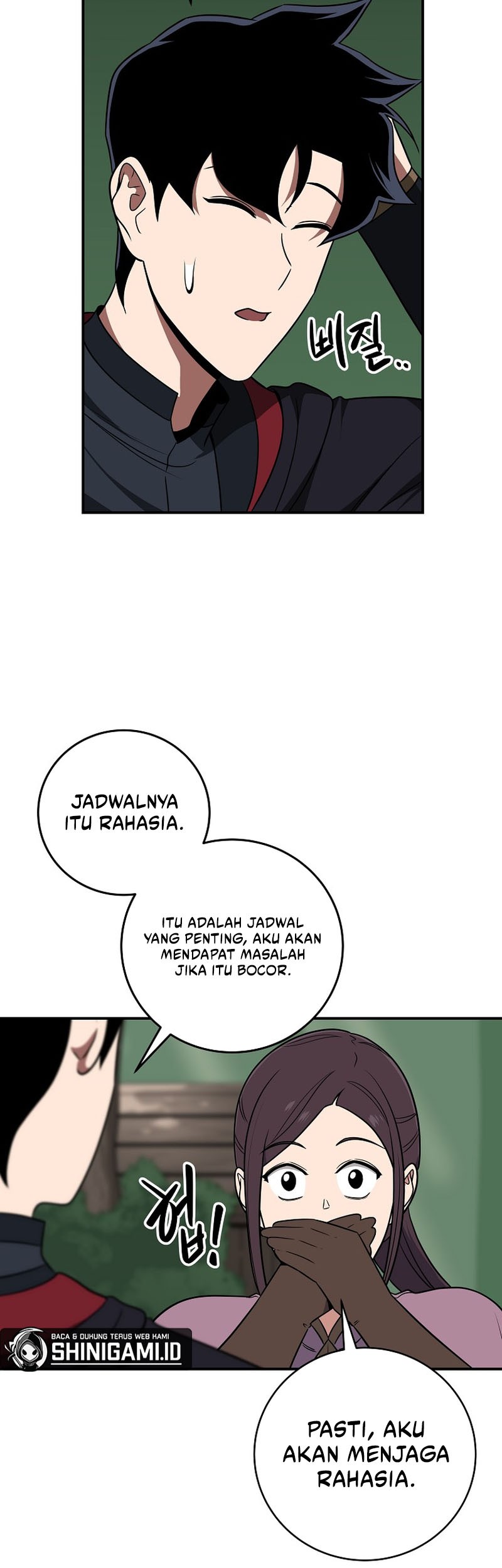Archmage Streamer Chapter 68 halaman 12
