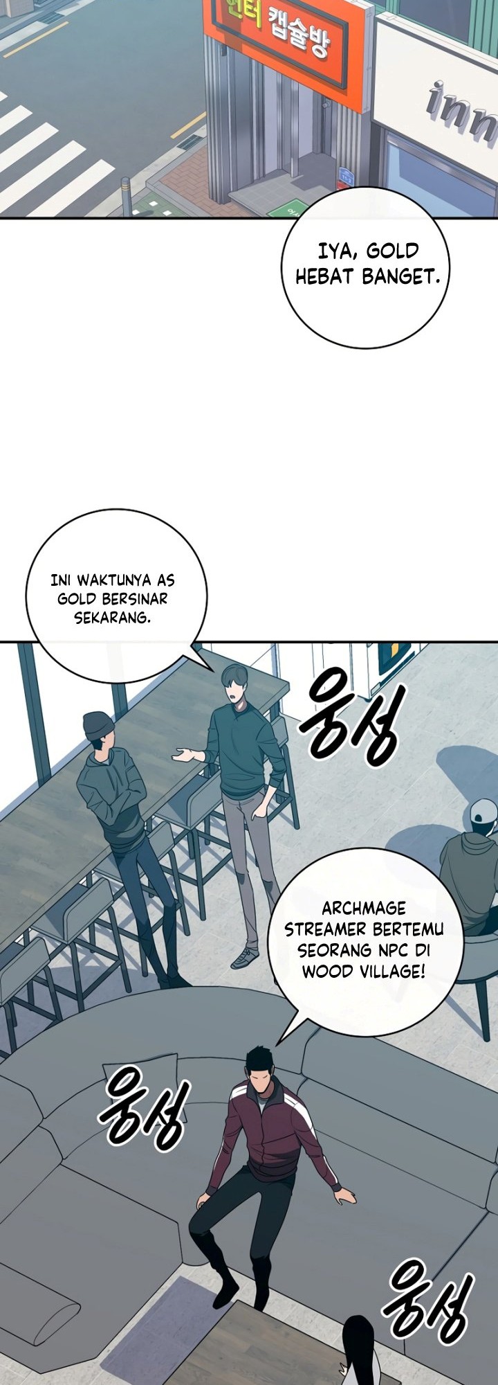 Archmage Streamer Chapter 72 halaman 11