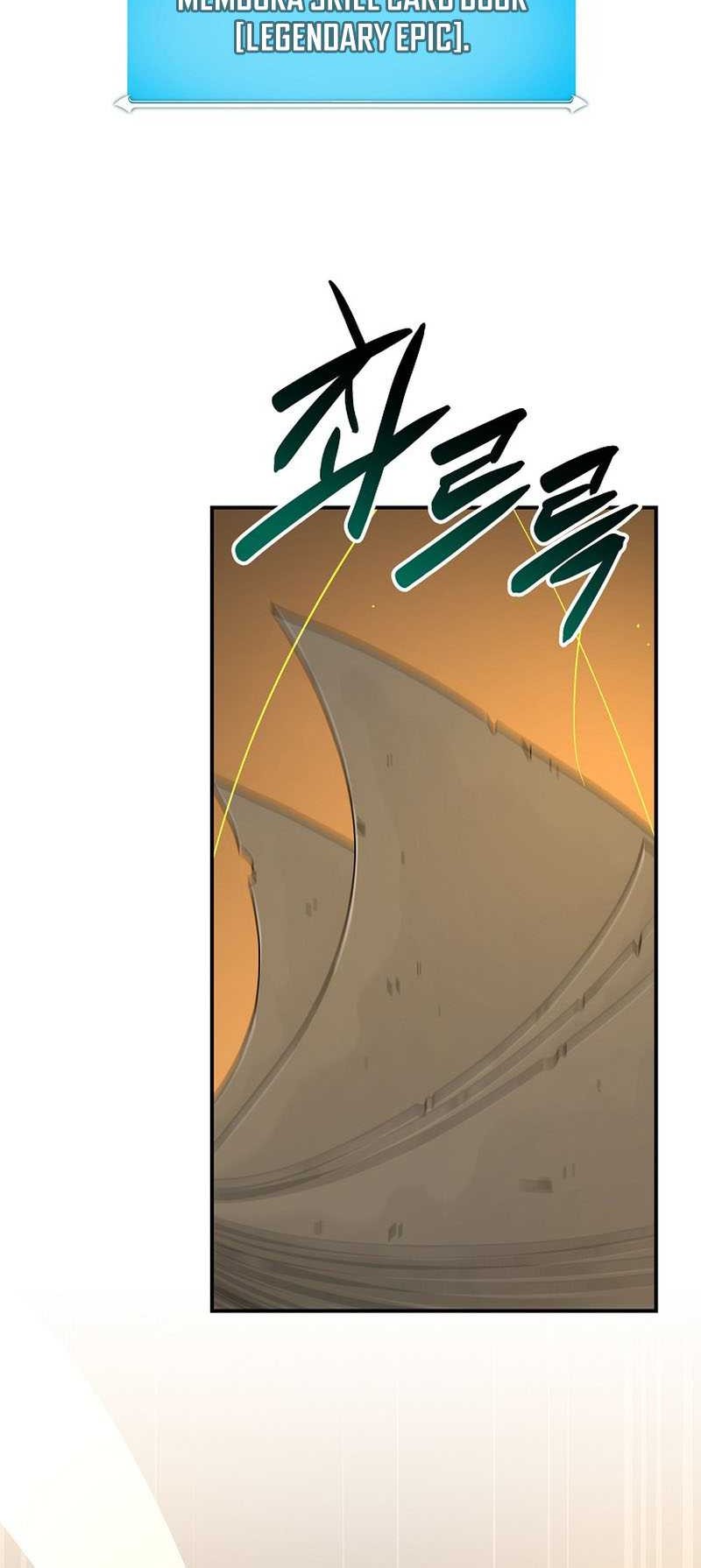 Archmage Streamer Chapter 76 halaman 12