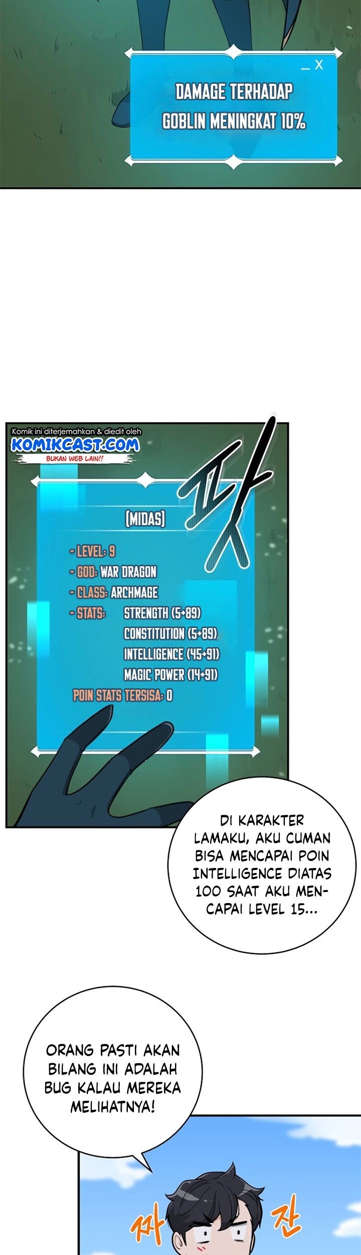 Archmage Streamer Chapter 8 halaman 12