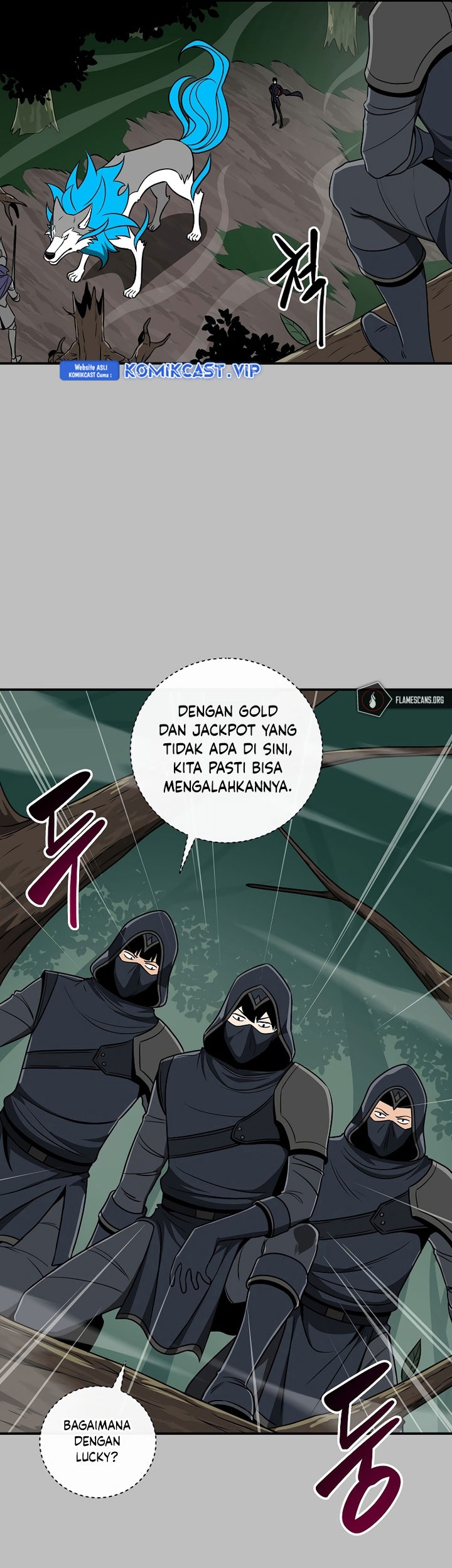 Archmage Streamer Chapter 80 halaman 15