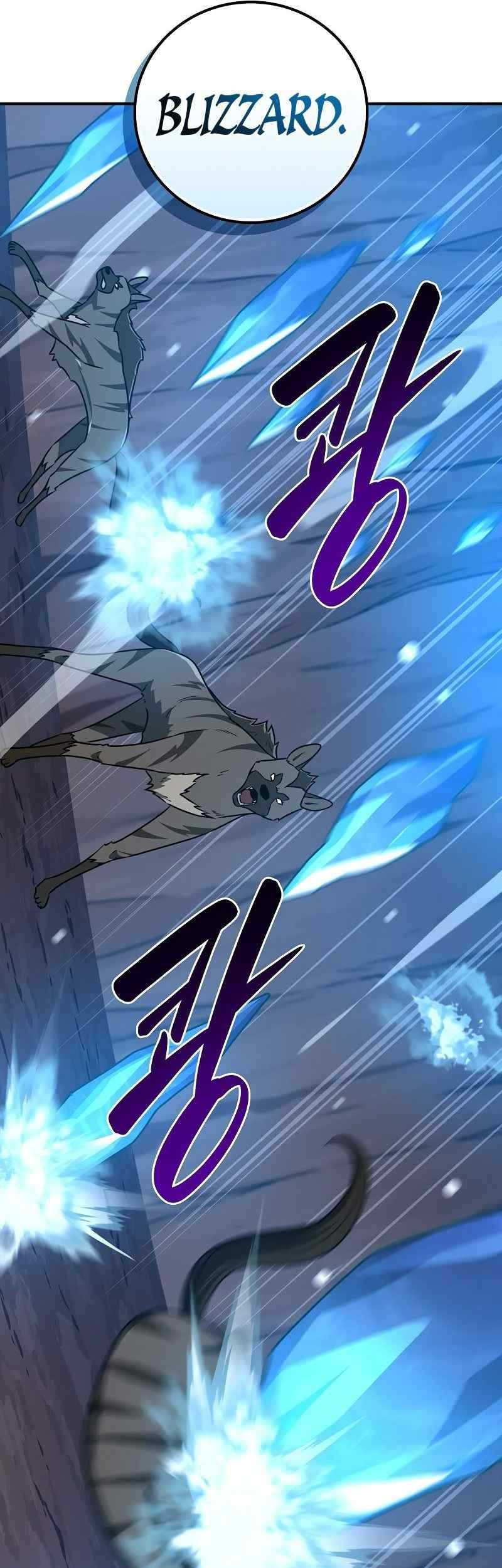 Archmage Streamer Chapter 86 halaman 10