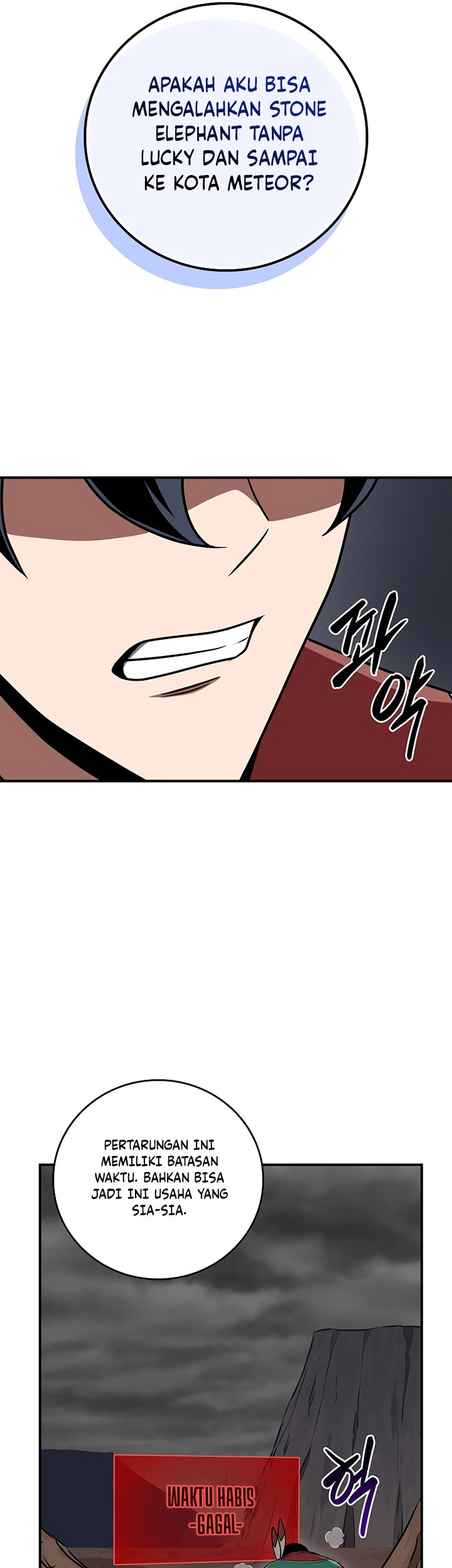 Archmage Streamer Chapter 91 halaman 14