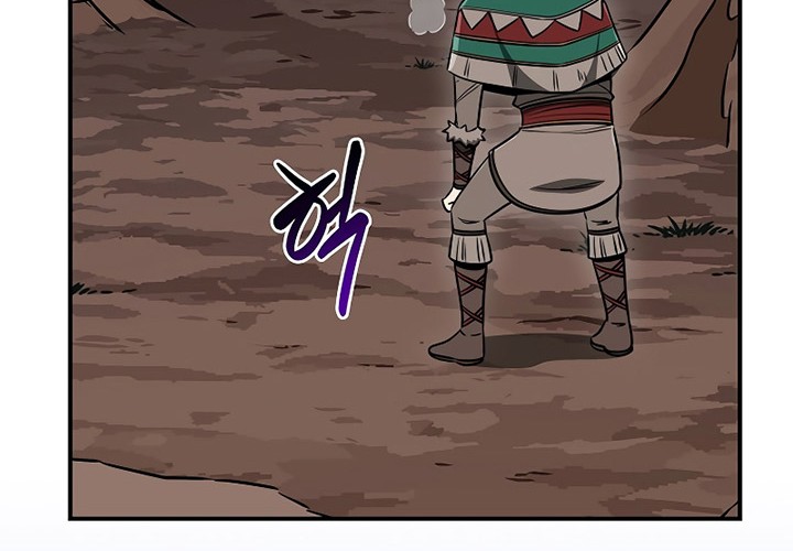 Archmage Streamer Chapter 91 halaman 15