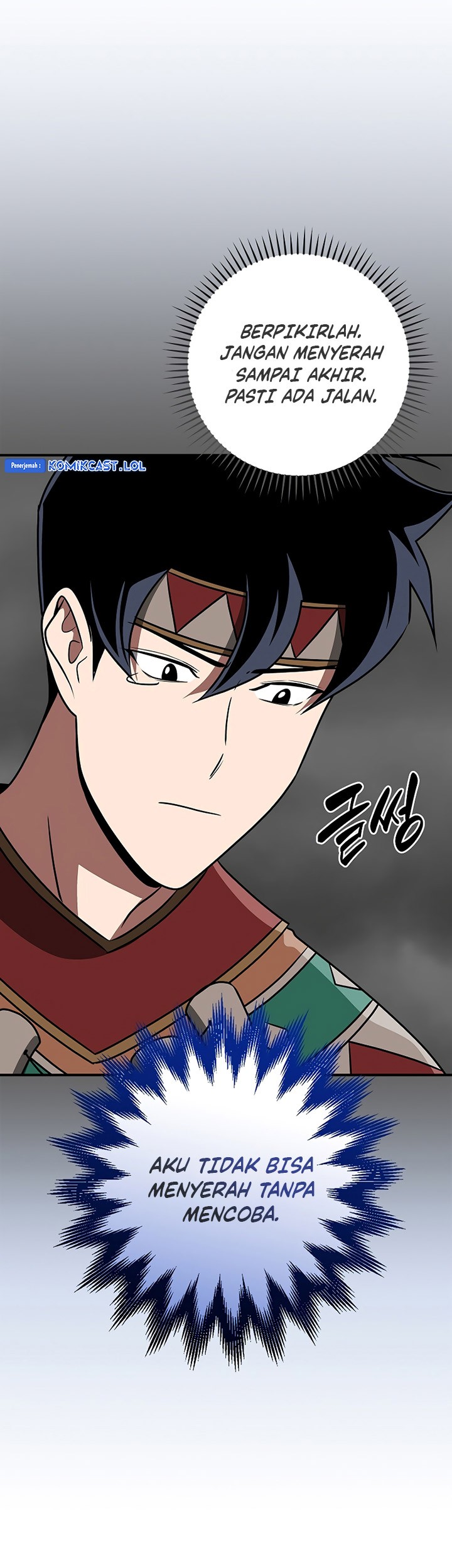 Archmage Streamer Chapter 91 halaman 16