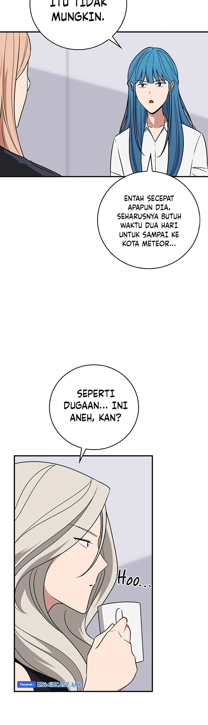 Archmage Streamer Chapter 92 halaman 12