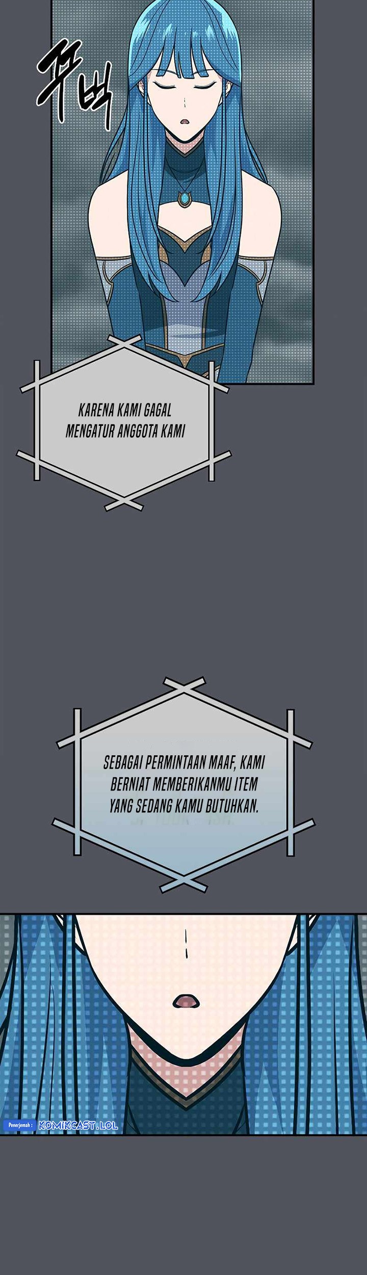 Archmage Streamer Chapter 93 halaman 18
