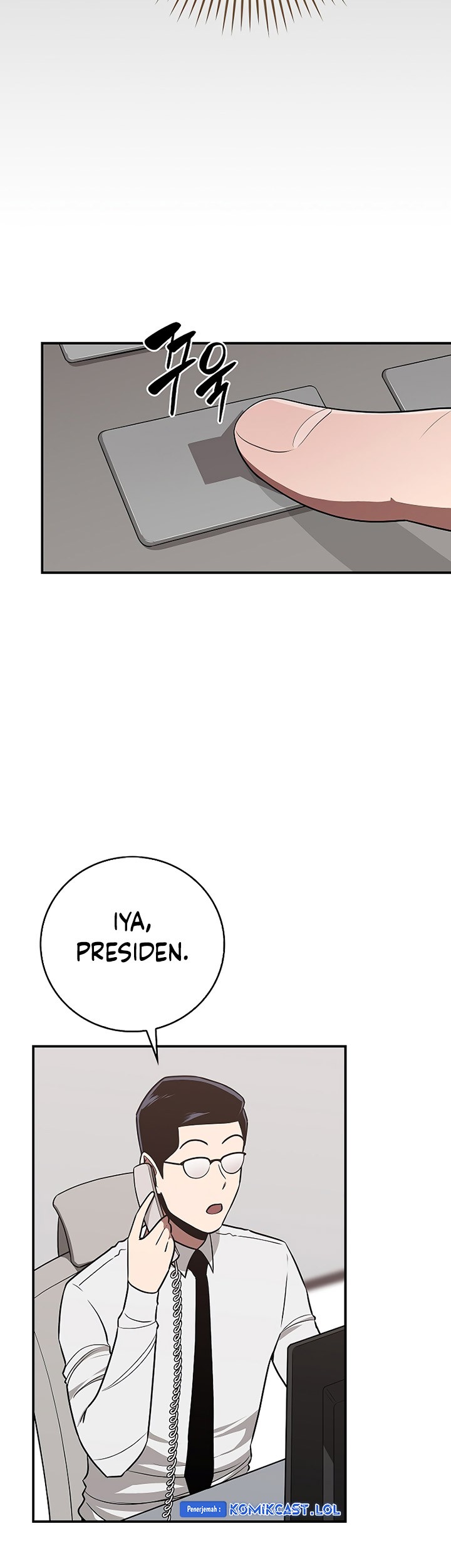 Archmage Streamer Chapter 97 halaman 16