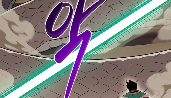 Archmage Streamer Chapter 99 halaman 18