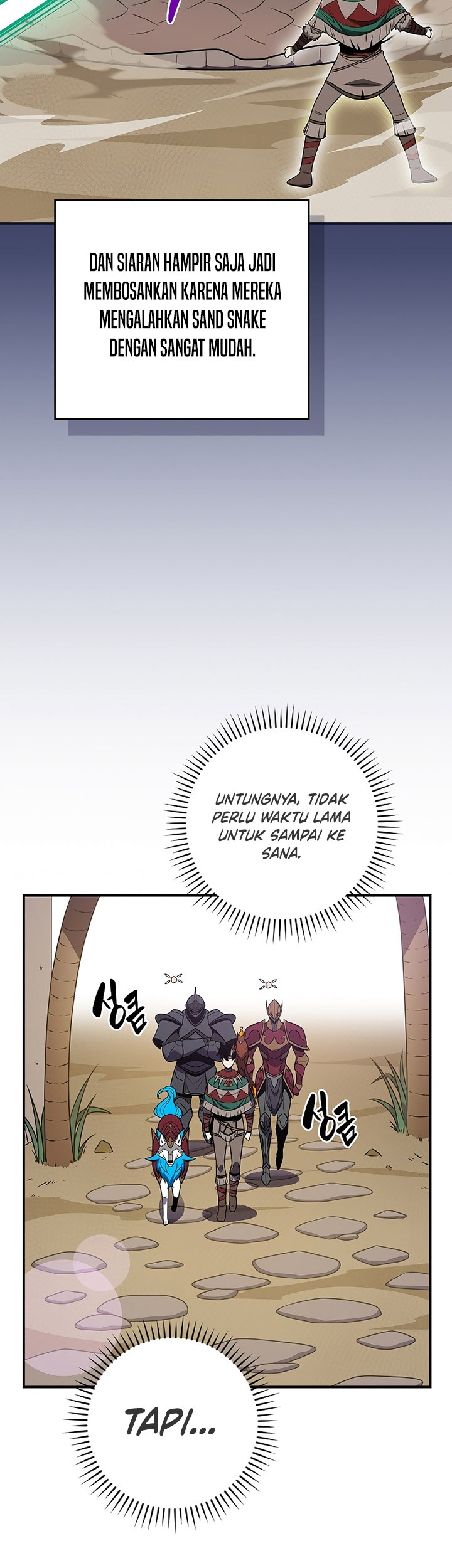 Archmage Streamer Chapter 99 halaman 19
