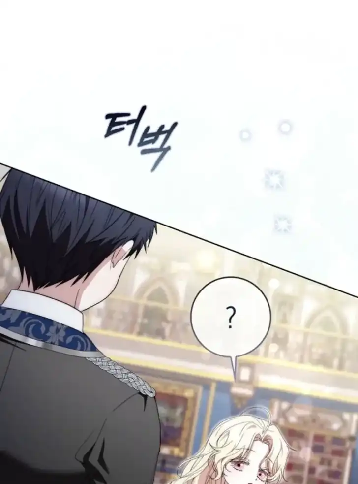 Arelyn Is Sick and Tired Chapter 11 Gambar 22