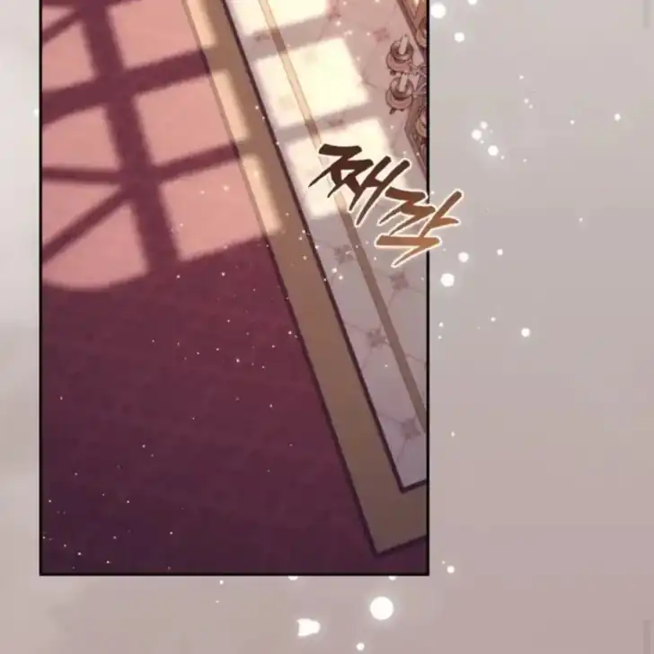 Arelyn Is Sick and Tired Chapter 17 Gambar 35