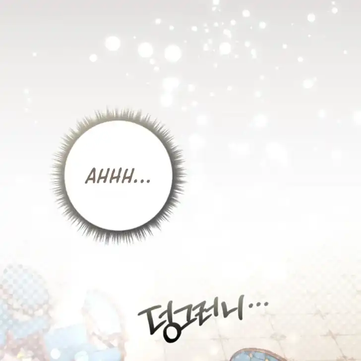 Arelyn Is Sick and Tired Chapter 2 Gambar 36