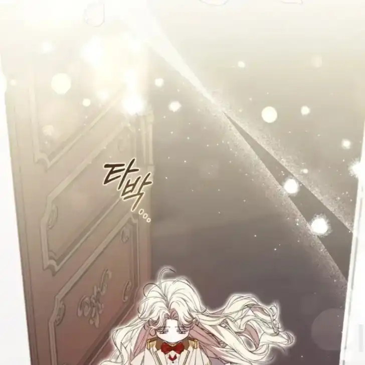 Arelyn Is Sick and Tired Chapter 20 Gambar 30