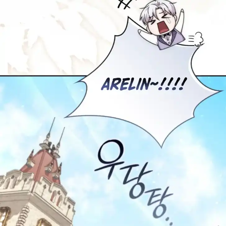 Arelyn Is Sick and Tired Chapter 23 Gambar 34