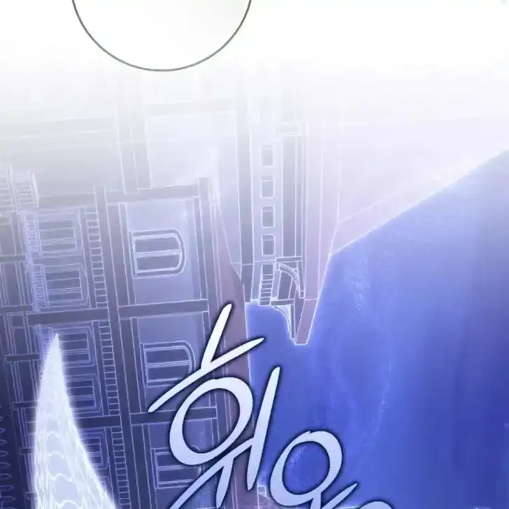 Arelyn Is Sick and Tired Chapter 24 Gambar 31