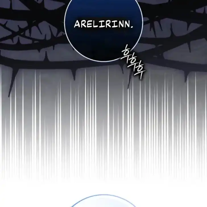 Arelyn Is Sick and Tired Chapter 29 Gambar 27