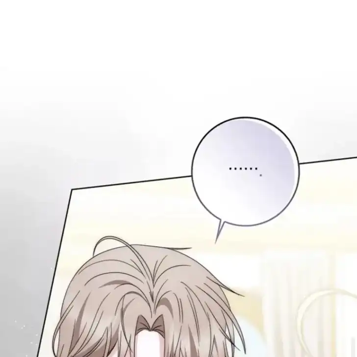 Arelyn Is Sick and Tired Chapter 36 Gambar 33