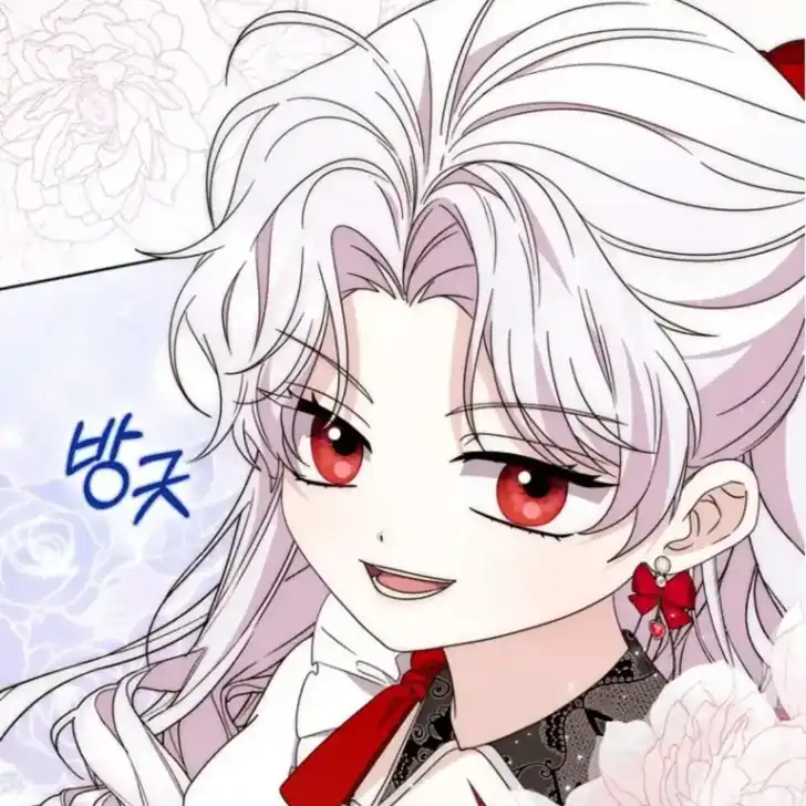 Arelyn Is Sick and Tired Chapter 40 Gambar 26