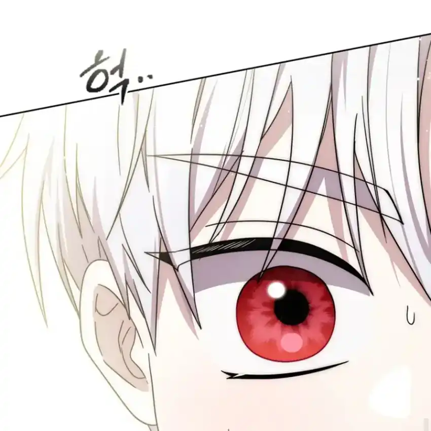Arelyn Is Sick and Tired Chapter 43 Gambar 36