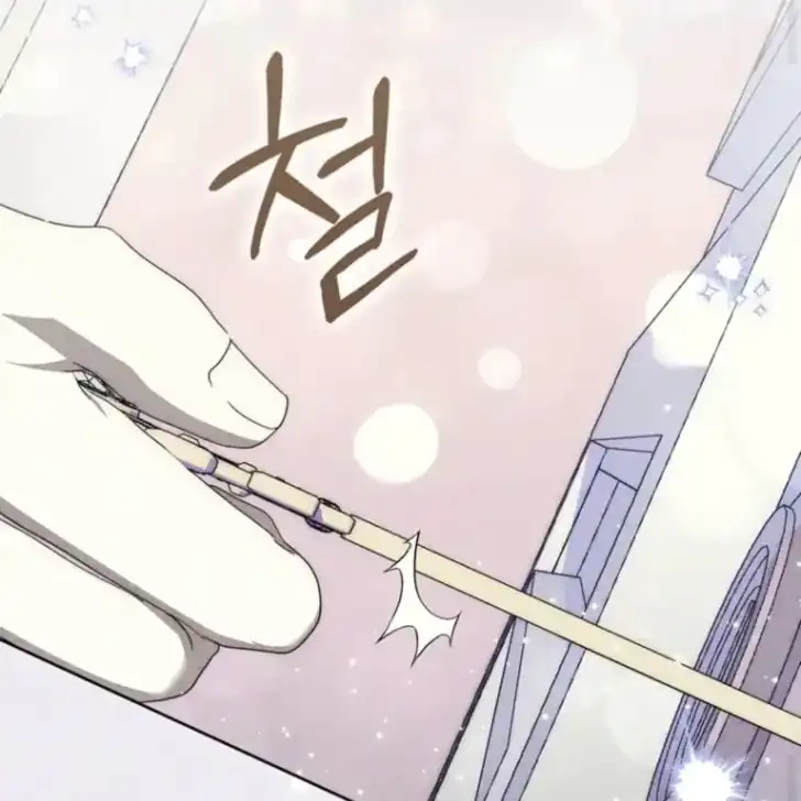 Arelyn Is Sick and Tired Chapter 45 Gambar 37