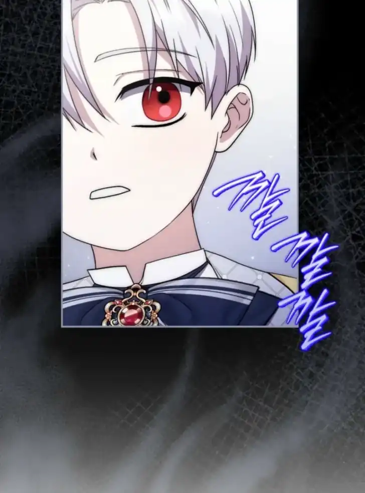 Arelyn Is Sick and Tired Chapter 5 Gambar 20