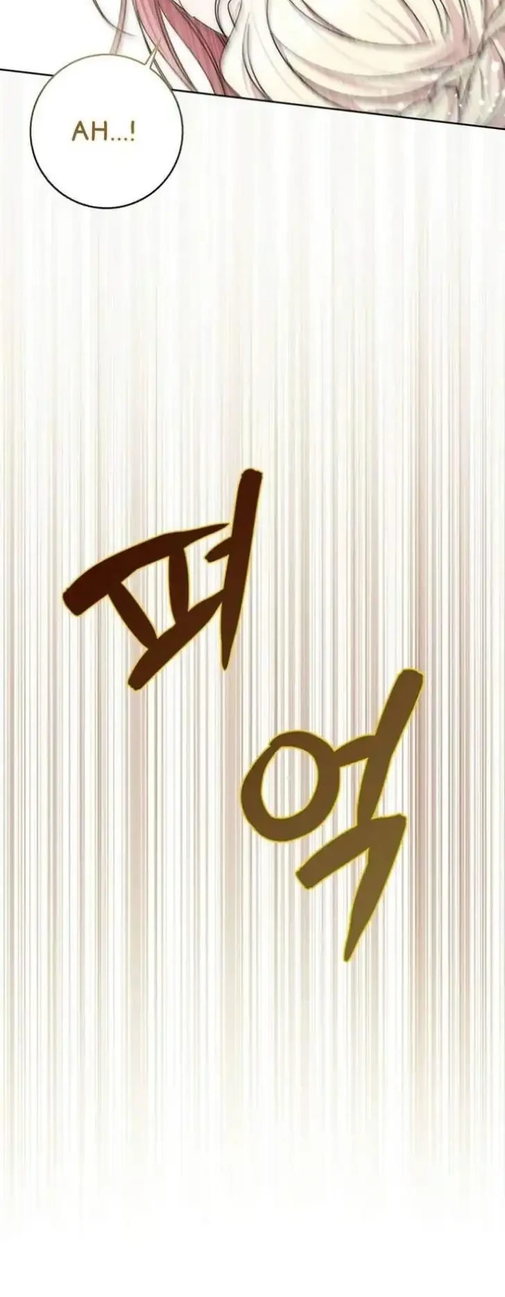 Arelyn Is Sick and Tired Chapter 55 Gambar 10