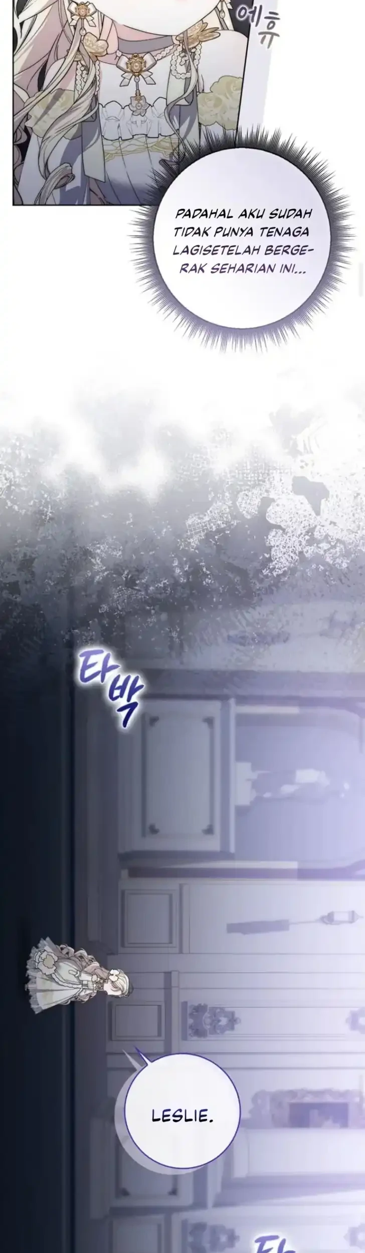 Arelyn Is Sick and Tired Chapter 59 Gambar 12