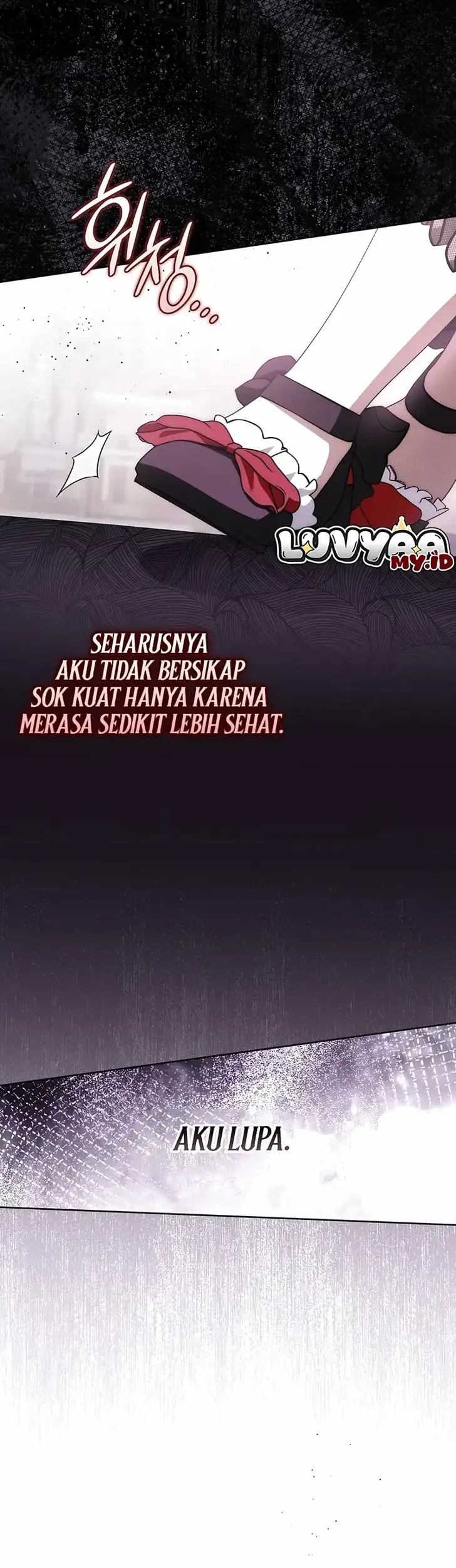 Arelyn Is Sick and Tired Chapter 81 Gambar 11