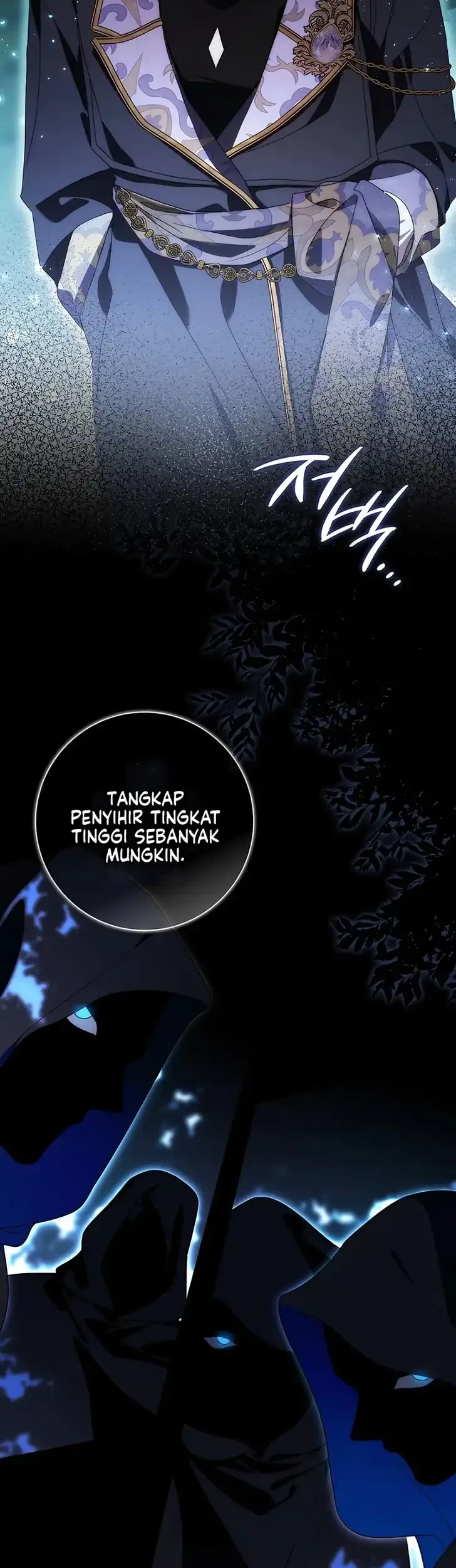 Arelyn Is Sick and Tired Chapter 82 Gambar 11