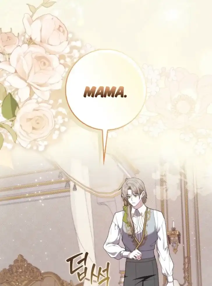 Arelyn Is Sick and Tired Chapter 9 Gambar 24