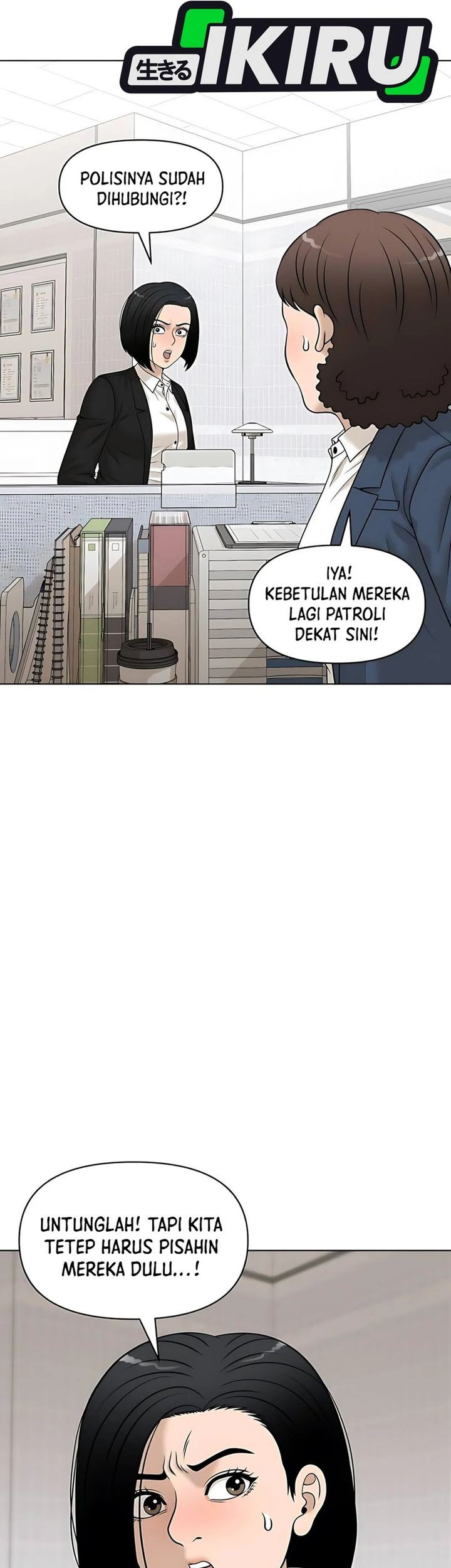 Halaman 15