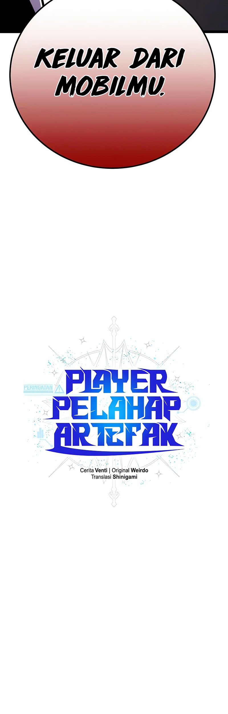 Artifact-Devouring Player Chapter 14 - Halaman 12