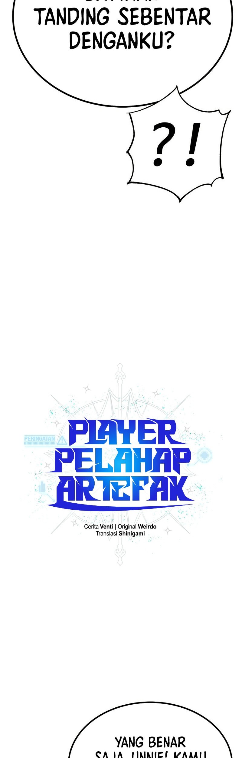 Artifact-Devouring Player Chapter 18 - Halaman 16