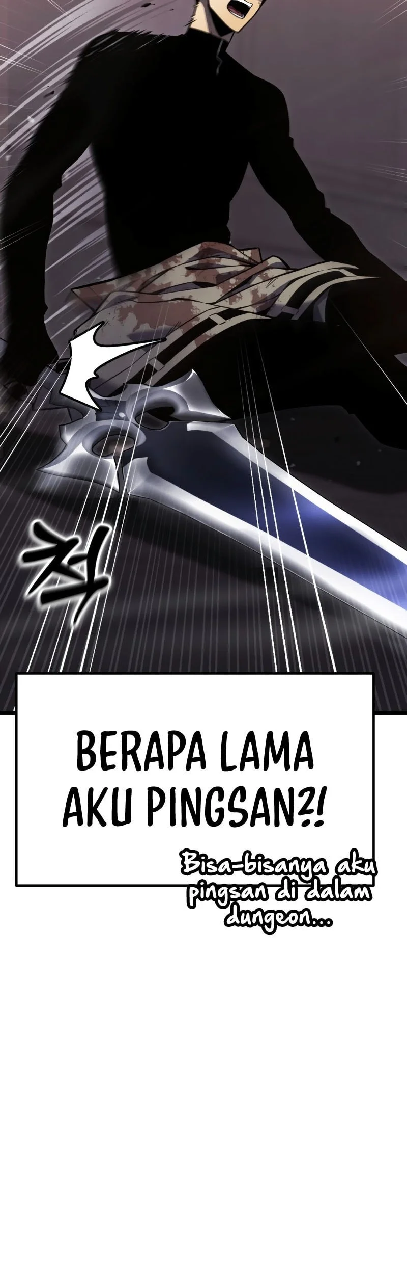 Artifact-Devouring Player Chapter 34 - Halaman 20